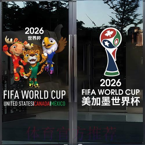 世界杯竞猜APP使用指南:零基础玩家快速上手秘籍 世界杯竞猜APP使用指南:零基础玩家快速上手秘籍