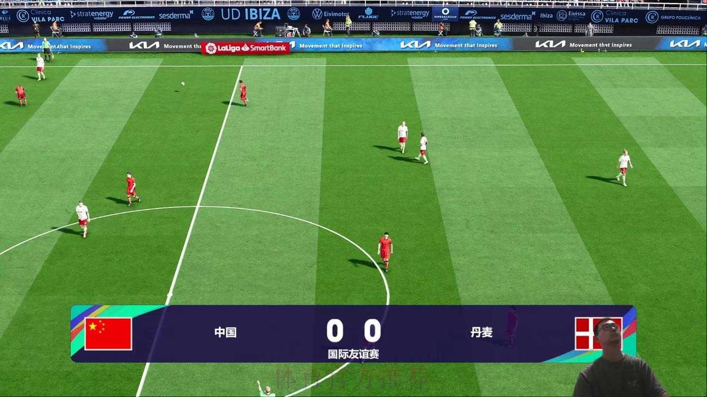 世界杯足球赛事免费在线直播观看