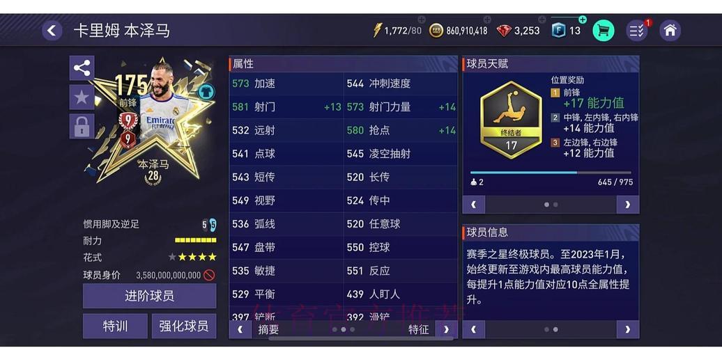 世界杯竞猜平台靠谱吗?真实玩家口碑全面盘点 世界杯竞猜平台靠谱吗?真实玩家口碑全面盘点